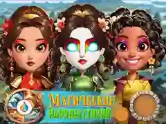 Jwèt Majik Abiye Eleman sou entènèt