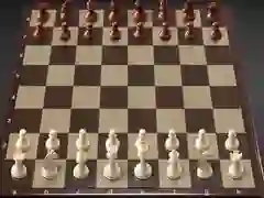 Jwèt Echecs Spark Mini sou entènèt