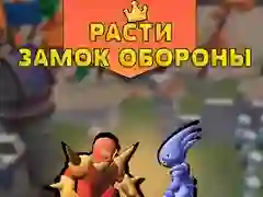 Jwèt Defans Chato ki Ap grandi sou entènèt Jwèt Defans Chato ki Ap grandi sou entènèt