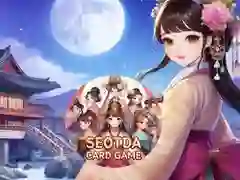 Jwèt Jwèt kat Seotda sou entènèt Jwèt Jwèt kat Seotda sou entènèt