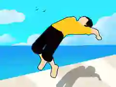 Jwèt Mèt Balanse Retou sou entènèt Jwèt Mèt Balanse Retou sou entènèt