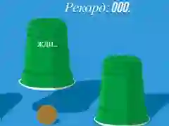 Jwèt Koupe sou entènèt Jwèt Koupe sou entènèt