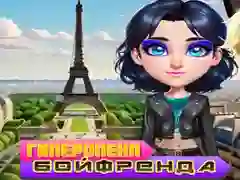 Jwèt Voye Pwoteje Kandida sou entènèt Jwèt Voye Pwoteje Kandida sou entènèt