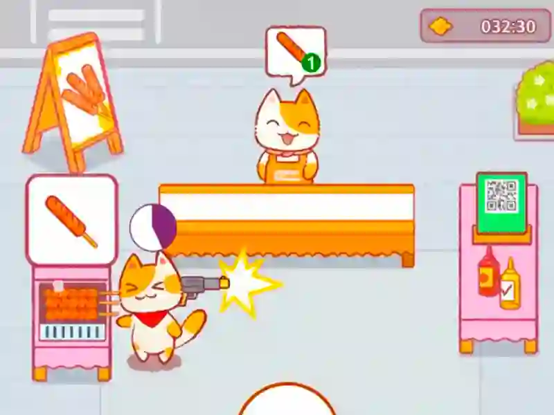 Jwèt Cattale sou entènèt