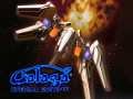 Jwèt Galaga: Edisyon Espesyal sou entènèt