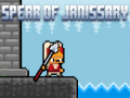 Jwèt Lance Janissary sou entènèt