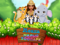 Jwèt Moana Bè Zoo a sou entènèt