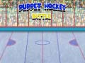 Jwèt Batay Hokey Poupée sou entènèt
