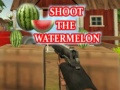 Jwèt Tire nan melon sou entènèt