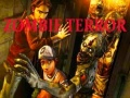 Jwèt Terè Zombie sou entènèt