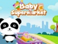 Jwèt Supermakèt ti bebe sou entènèt