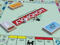 Jwèt Monopoli Sou Entènèt sou entènèt