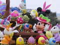 Jwèt Paz Puzzle Disney Pak sou entènèt