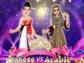 Jwèt Konte Beauté Chinwa vs Arab sou entènèt