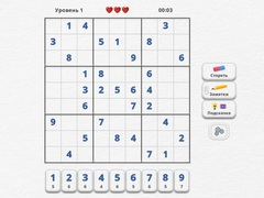 Jwèt Ekspè nan Sudoku sou entènèt