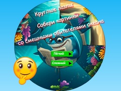 Jwèt Puzèl Wonn Rasanble Imaj Kreyòl Oseyan ki Amizan sou entènèt